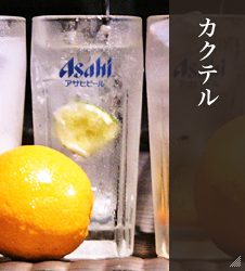 drink-b-07