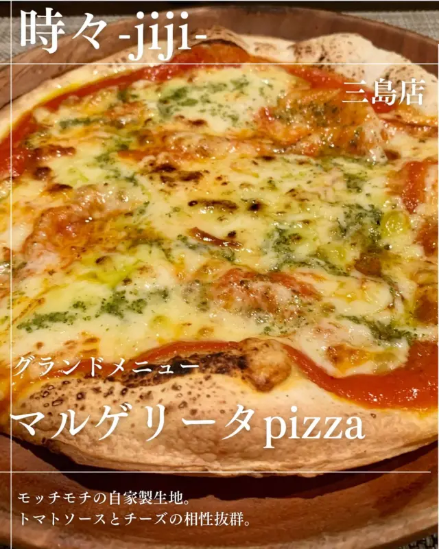 IZAKAYA時々-jiji-三島店です

グランドメニューより

【マルゲリータpizza】

自家製の生地でモッチモチです!!
ホールでもハーフでも提供してます!!

人気メニューなので飲み放題コースメニューにも
入ってます🥰🥰

是非モッチモチ食感味わって下さい!!

本日お席残り少ないです🫶🫶
早い者勝ち🔥お電話お待ちしてますっっ。

◎居酒屋時々三島店
◎愛媛県四国中央市寒川町335
◎TEL(0896)-24-1511

#グルメ #愛媛グルメ #しこちゅーグルメ #居酒屋 #しこちゅー居酒屋#時々 #jiji三島店  #メニュー #jiji #えひめ #しこちゅー #三島  #グルメ  #しこちゅーぐるめ#ぐるめすきな人と繋がりたい #お客様に感謝  #本日もご来店お待ちしております❣️