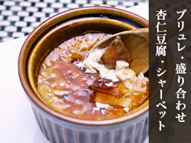 ⑤