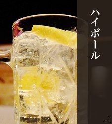 drink_btn02