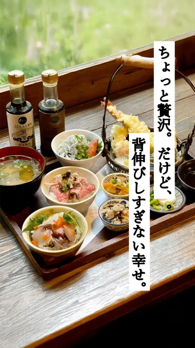 ちょっと贅沢。だけど、背伸びしすぎない幸せ。

三色丼に、揚げたての天ぷら。
小鉢もたっぷり、目もお腹も大満足。
お昼から、ちょっぴり自分を甘やかすなら
居酒屋jijiの“ごほうびランチ”をどうぞ。

🍽️ちょこっと贅沢三色丼と大海老の天ぷら御膳　1,650円は
5月末まで

他の投稿も見る
@izakayajiji_takase 

#居酒屋jiji #ランチ限定 #贅沢ランチ #三豊ランチ #香川ランチ #三豊グルメ 
#香川グルメ #天ぷら御膳 #三色丼 #海鮮丼 #天ぷらランチ #和食ランチ 
#ランチプレート #ごほうびランチ #ちょこっと贅沢 #旬の味覚 
#和食好きな人と繋がりたい #食べスタグラム #グルメな人と繋がりたい 
#ランチ巡り #ランチタイム #ボリューム満点ランチ #映えランチ 
#お昼ごはん #ランチメニュー #地元ごはん #ごちそうランチ 
#おいしい時間 #居酒屋ランチ #今日のランチ